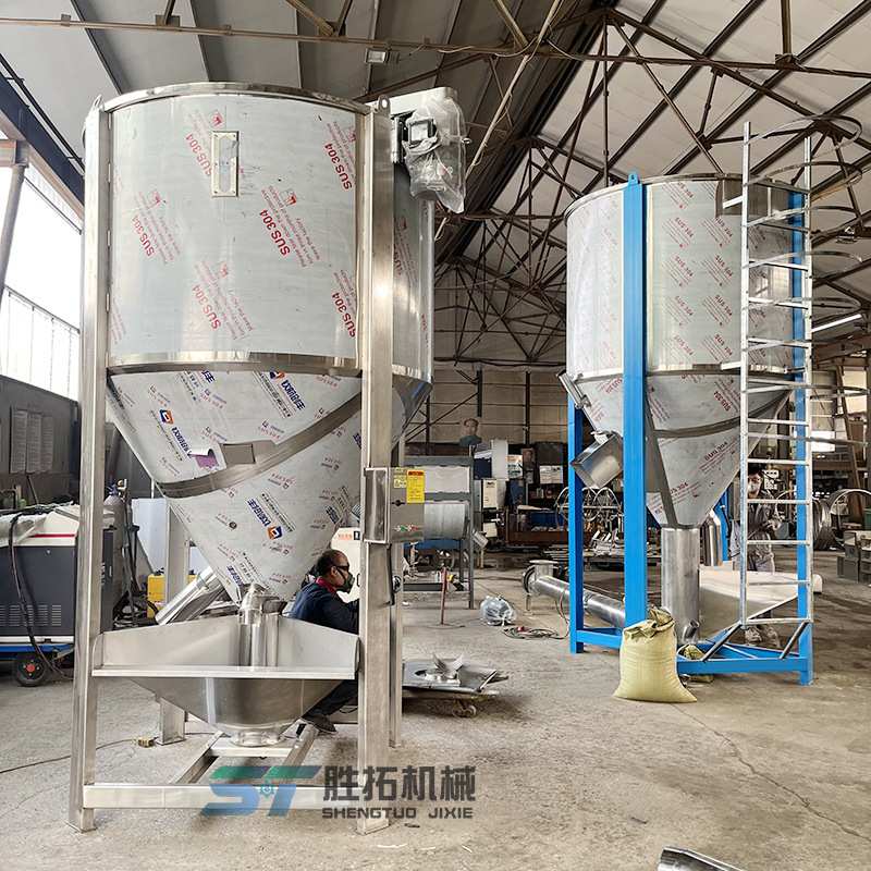 塑料搅拌机不锈钢立式搅拌机水洗料烘干拌料机pp熔喷布原料搅拌机