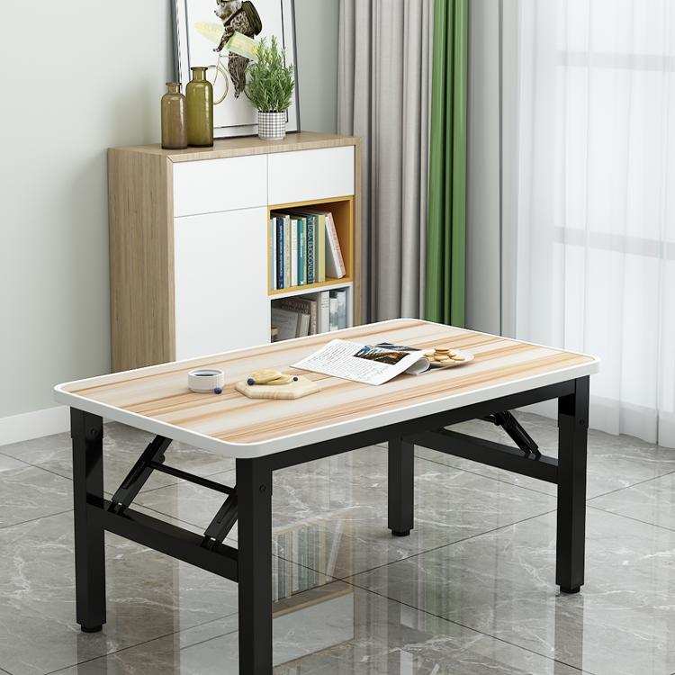 矮桌折叠长方形餐桌出租屋宿舍饭桌小地桌简易摆摊桌户外方形桌子