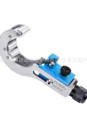 KORT/科瑞特CST310高压电缆倒角器10kV主绝缘层倒角器