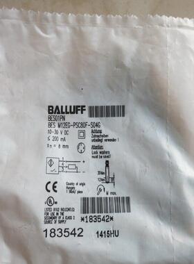 T型连接器BCC M323-0000-10-001-PX0334-030巴鲁夫BALLUFF