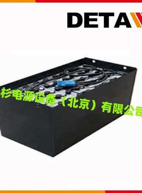 UKHAWKER霍克蓄电池9PZS540电动型  24V540AH动力叉车电源