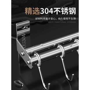 锅盖收纳锅铲勺子 ?304不锈钢厨房置物架挂钩免打孔挂杆壁挂式