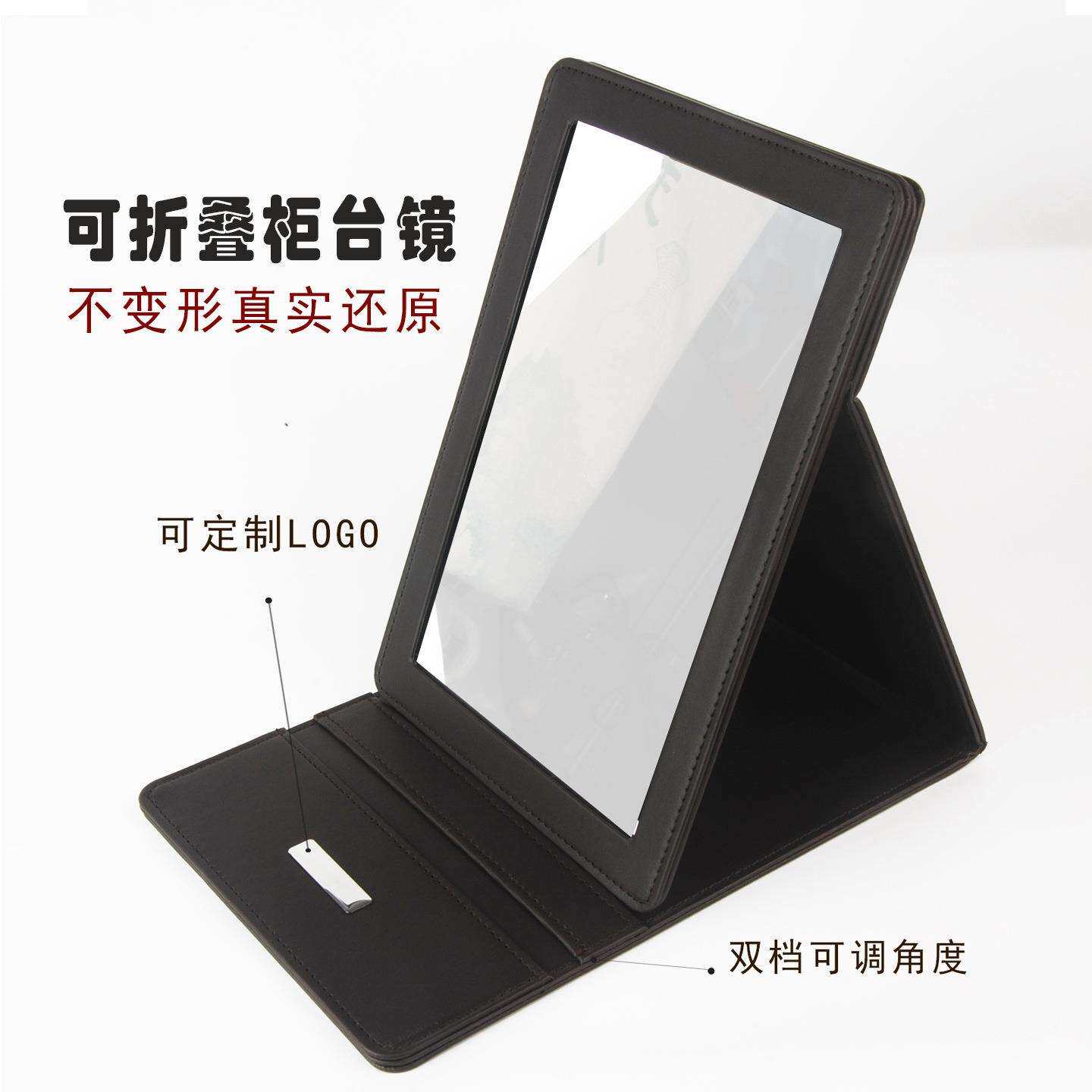 新款珠宝柜台镜镜子折叠化妆镜珠宝店金店特大号看货镜