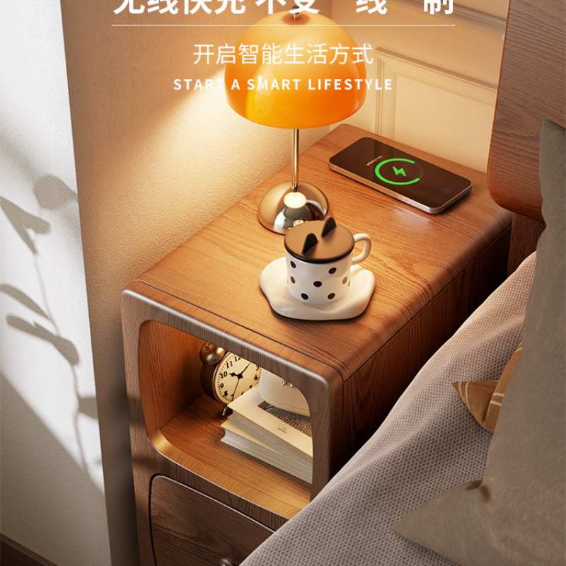 实木床头柜极窄迷你小型卧室床边柜超窄20CM夹缝置物架窄边