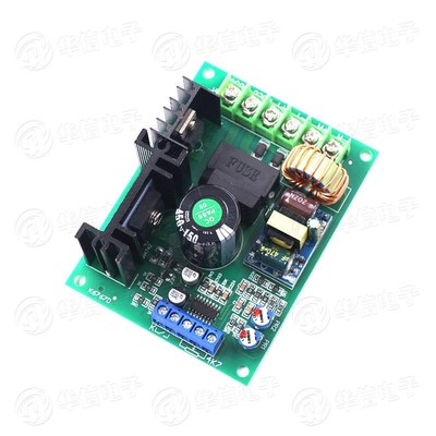 LY-820 PWM 110V220V直流永励磁电机调速器 驱动模块控制器板