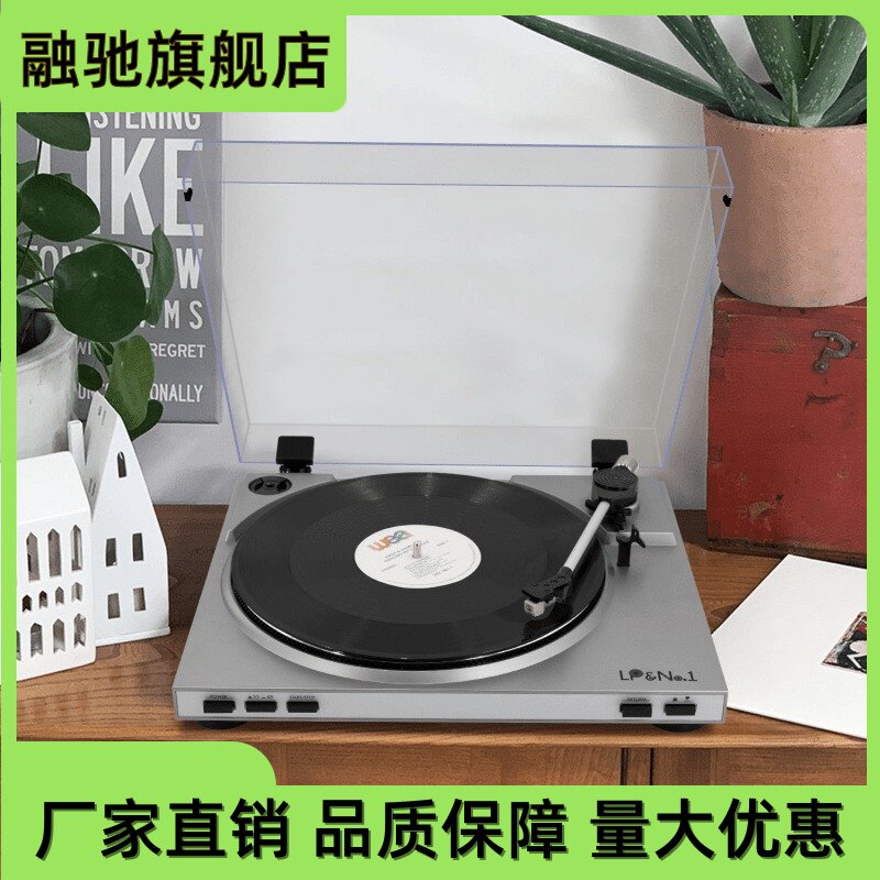 动磁唱头AT-3600L黑胶唱片机LP电唱机复古唱机芯老式留声机