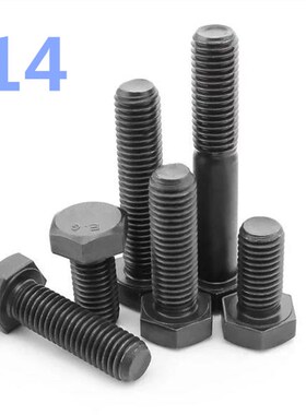 8.8级外六角螺栓GB5782/83M14*20/25/30-140/230/260/270/310-380