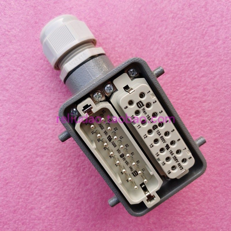 HARTING连接器09200162812母芯09200162612公头HAN-16A-M/F新原装