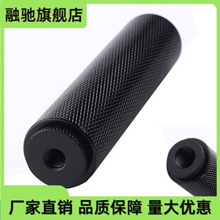 1/4转3/8转接扩展三脚架握把微单反相机手柄5/8螺丝麦克风母转母