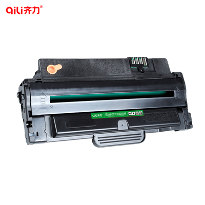 齐力适用东芝220s硒鼓Toshiba E-studio 221s硒鼓T-2210C打印机墨