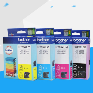 J2320 原装 695XL黑色墨盒MFC J2720打印机 兄弟LC699XL