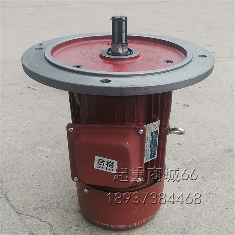 起重机端梁轮箱电机YSE100L1-4/2.2kw天车行车龙门吊大车运行电机