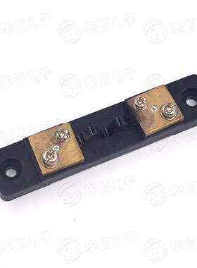 75mV FL-2型分流器电流分流电阻仪表面板仪表直流10A20A30A50A