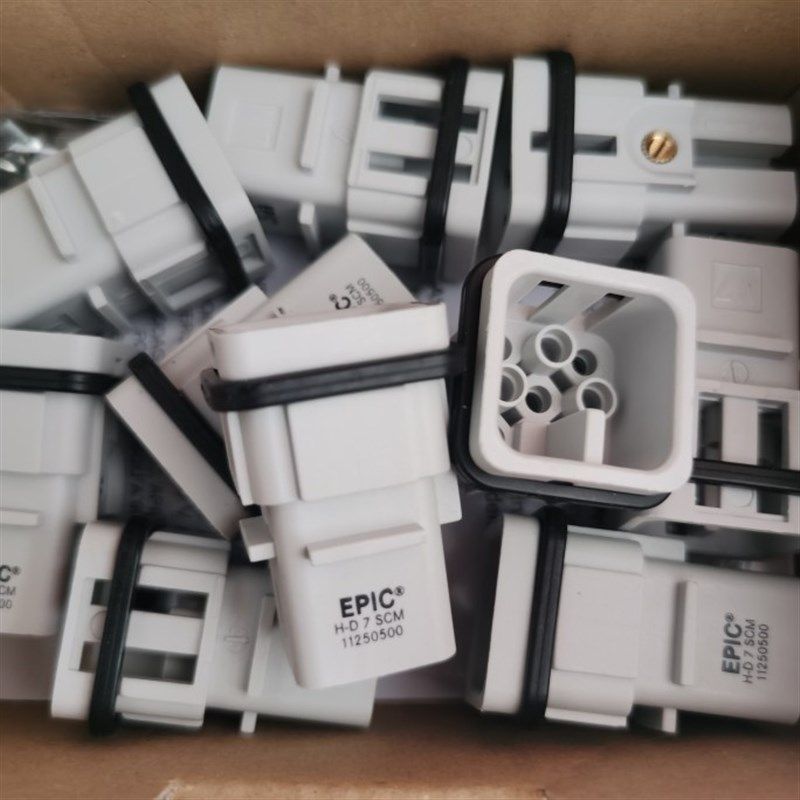 EPIC连接器H-D-7-SCM公芯11250500八芯H-D-7-BCM母芯11251500原装