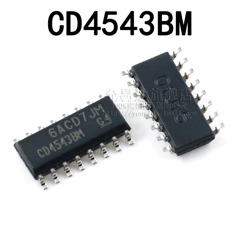 全新原装正品 CD4543BM 贴片 SOP (10只)