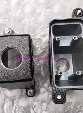 HARTING连接器19400160412黑色上壳Han-16HPR-HTE-SL-M32浩亭原装