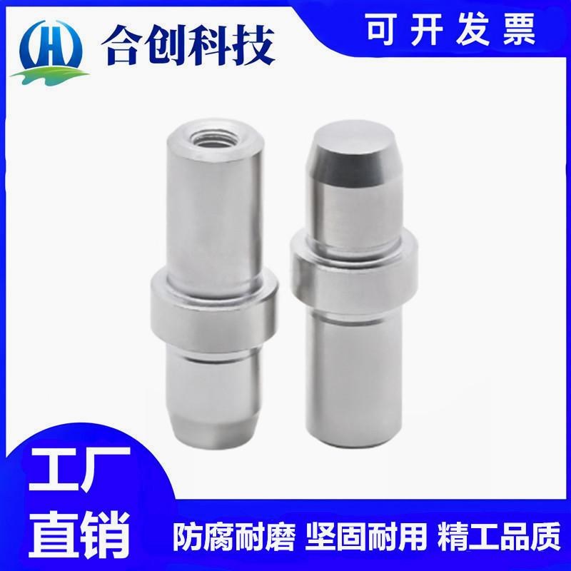 定位销锥角YDR01 02 05 08 11 12 15 18 41 42 45 48 51 52 55 58