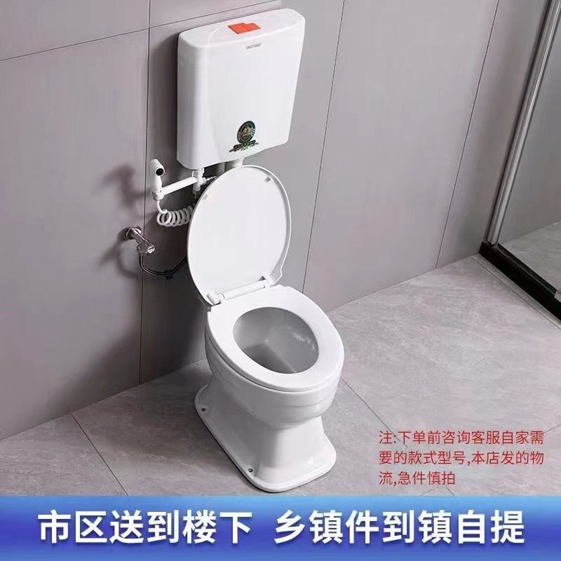 农村改厕家用陶瓷马桶免冲水直冲式旱便器蹲便改坐便器老年人专用
