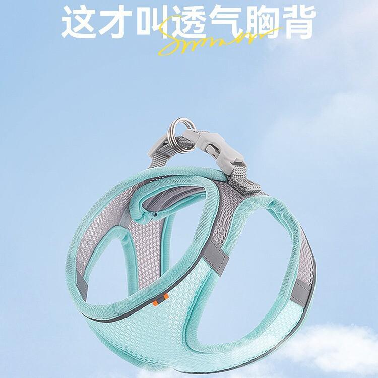 狗狗牵引绳猫咪狗绳子背心式胸背带透气舒适小型犬泰迪宠物遛狗绳