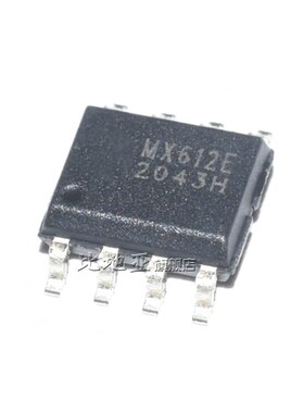 MX612E MX615B MX620B MX608E MX512H 锂电池马达驱动电路IC SOP8
