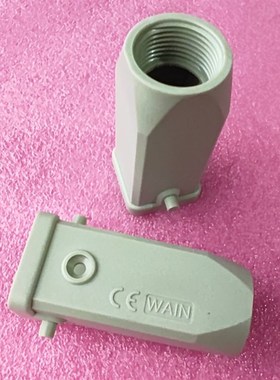 WAIN连接器H3A.P-TE-2B-M20塑料外壳PG11白色H3A.P-SF-1L-M20唯恩