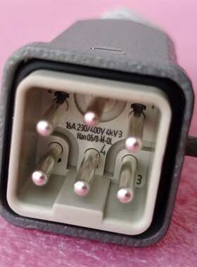 HARTING连接器HAN-Q5/0-M-QL六针公头16A250V电源插头09120052633