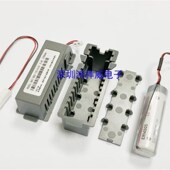 伺服编码 ER14505 电池EVE 器灰色电池电池盒S6 C4A