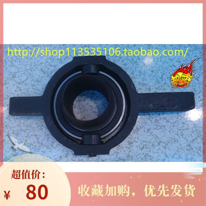 爆款特价直销仪表数控车床配件打手圈 活灵 轴承 卡簧 卡子一套