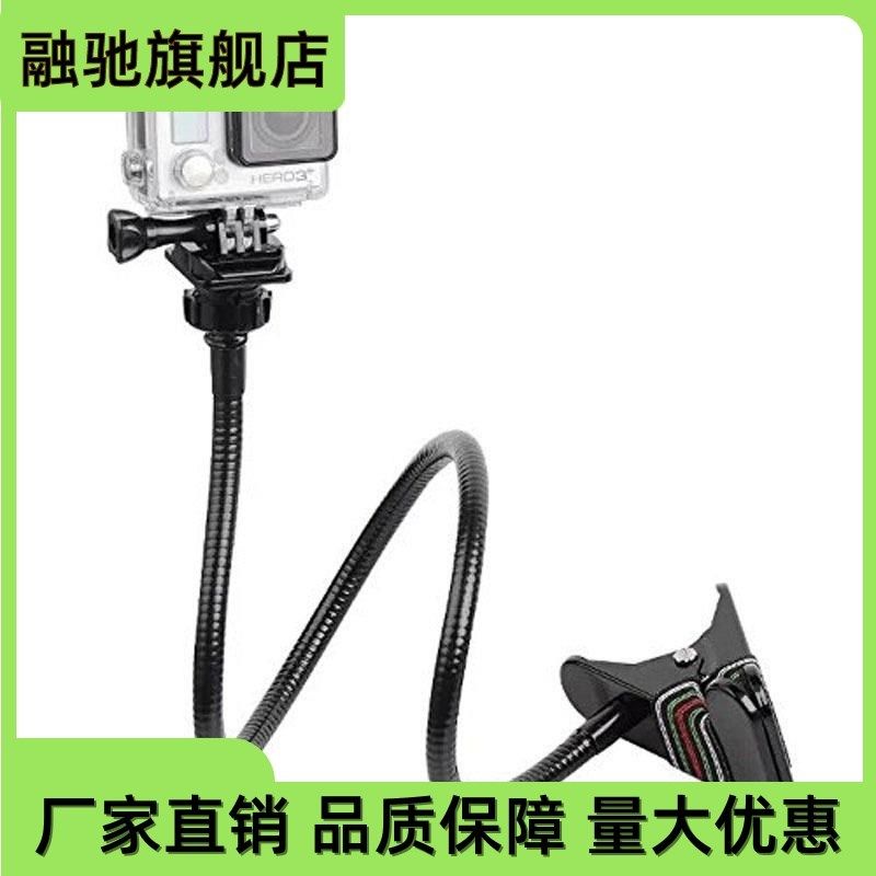 魔术软管大力夹 hero8/7/6/5/4/3+运动摄相机金属支架 弯曲夹子架,电子/电工,电工胶带,淘宝优惠券,粉丝福利购,淘宝优惠卷