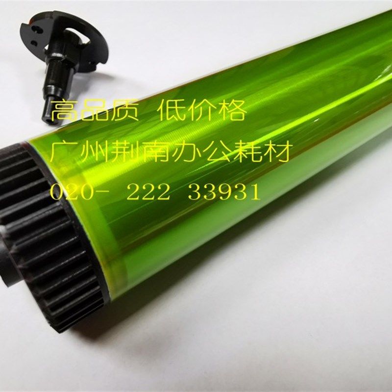 原色长寿 夏普1808S 2008D 2035 2308D 2308N 2328 硒鼓 鼓芯