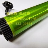 夏普1808S 硒鼓 2008D 2308D 原色长寿 2328 2035 2308N 鼓芯