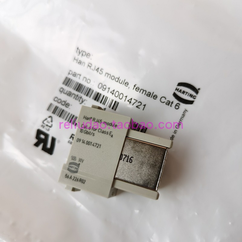 HARTING连接器 09140014721 网线母头 HAN-RJ45-module 母芯 Cat6