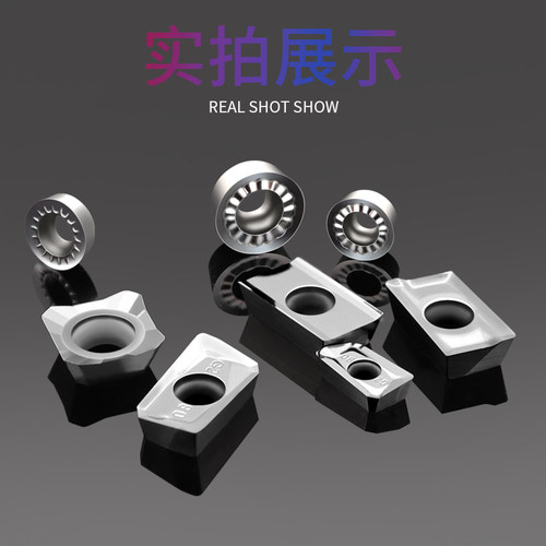 1135数控高光铝用铣刀片APKT1604PDFR飞刀片R5直角铣刀粒R6铝合金