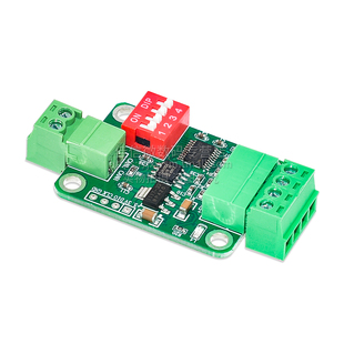 TTL串口转CAN总线模块TTL转RS232模块 串口转CAN透传通讯数据模块