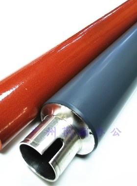 理光 MP 501SPF 601 5300DN SP5310DN IM600 500 P801 上辊 下辊