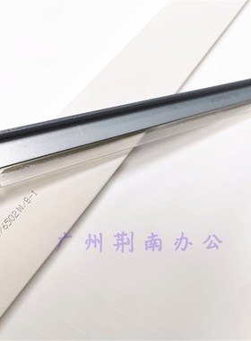 适用 理光C8002 C5100S C6502 C651 C751 5110 鼓 转印 蜡条 刮板
