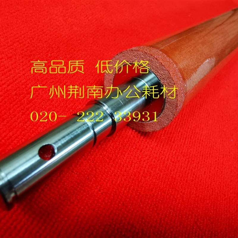 原款 适用 京瓷TA 4002i 5002i 6002i P8060cdn 定影下辊 压力辊