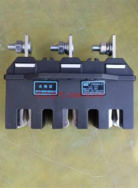 低压开关柜抽屉一次主电路接插件CIWZ中意电器CJZ6-CJT1动静触头