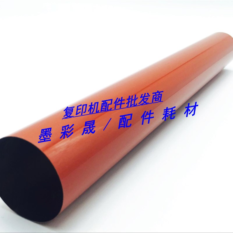 理光MPC4501 C5501 C4000 C5000 C3501 定影膜 定影皮带 加热膜