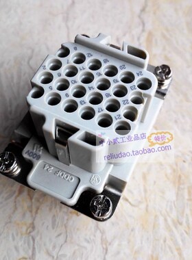 ILME连接器CDDF-24母芯24针10A250V冷压型意大利原装CDDM24现货