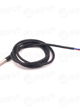 不锈钢封装 防水型DS18b20温度探头传感器18B20(1米2米 3米 5米)
