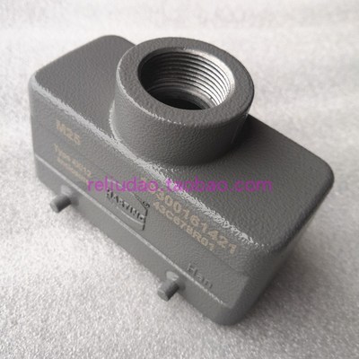 HARTING浩亭连接器19300161421上壳 Han-16B-HTE-M25哈丁原装现货