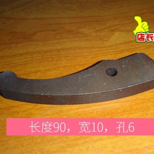 特价 正品 爆款 直销 弹簧钢爪子1号 数控车床 仪表车床配件