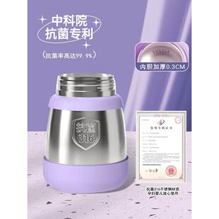 吨桶大肚保温杯316不锈钢2000ml大容量女带茶隔吸管水杯墩墩桶吨