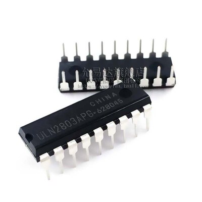 全新原装进口ULN2803APG 直插  DIP18(5只)