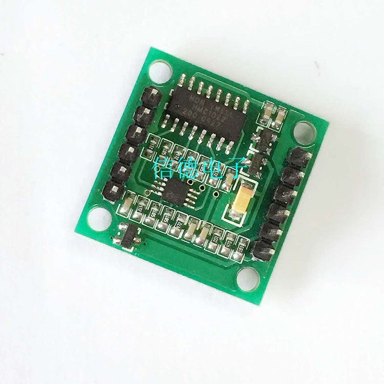 GY-26 电子指南针模块 电子罗盘模块 机器人配件 送51和PIC资料