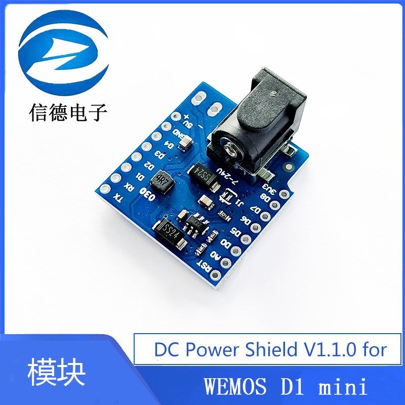 DC Power Shield V1.1.0 for / WEMOS D1 mini 传感器