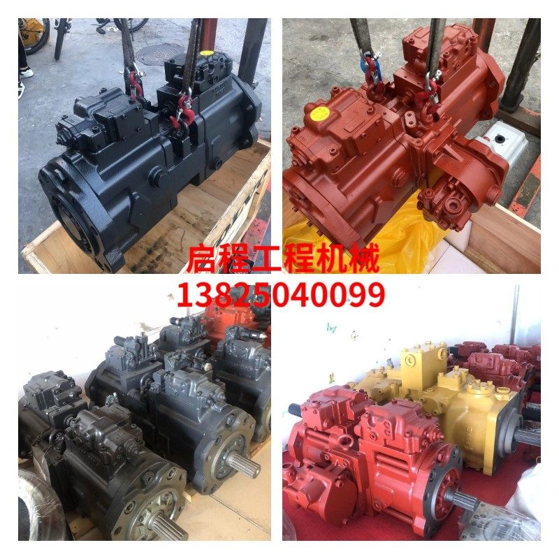 神钢现代沃尔沃大宇三一川崎液压泵总成朱仔泵柱塞泵 挖掘机配件