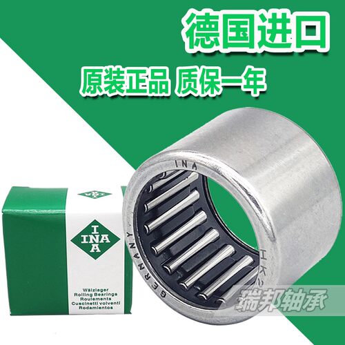 德国进口INA单向滚针轴承RC040708 061008 081208 101410 121610
