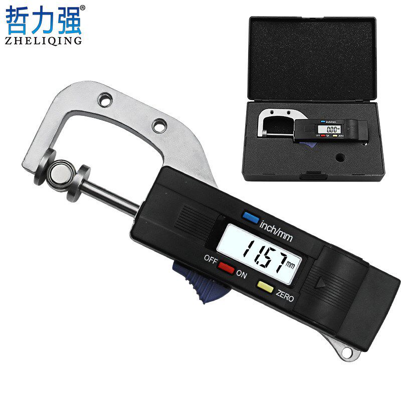 厚度计 测厚表0.01mm珠宝珍珠尺圆型直径测量0-25数显横式测厚仪